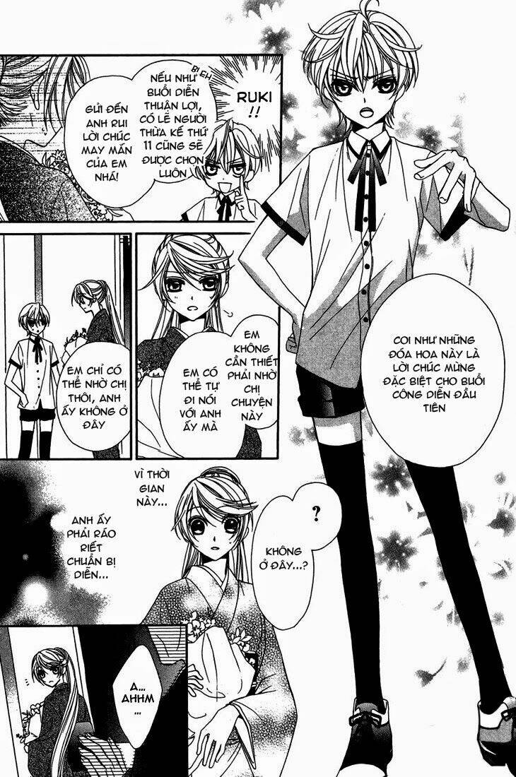 akaki tsuki no mawaru koro chapter 9 30