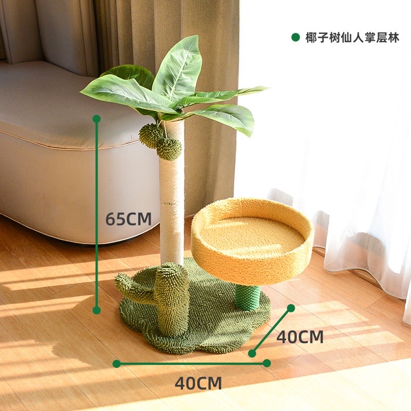 Cào móng cây dừa lớn cho mèo