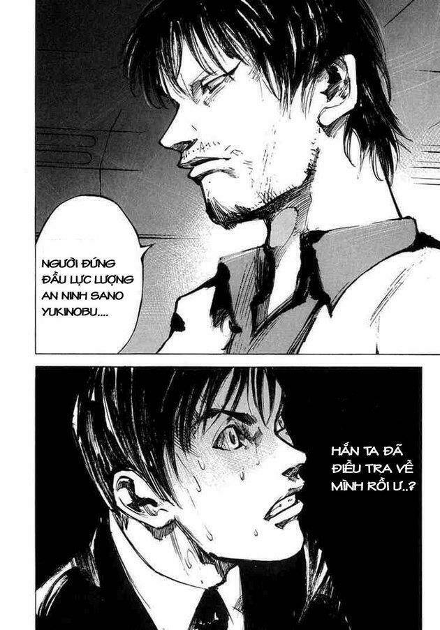 blue heaven chapter 8 2