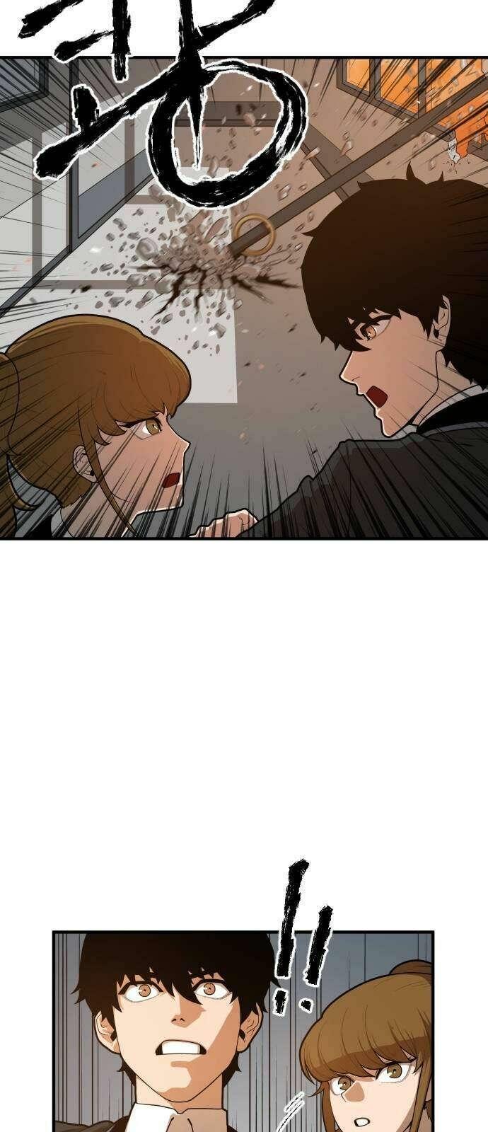 chinh phạt học đường chapter 2 23