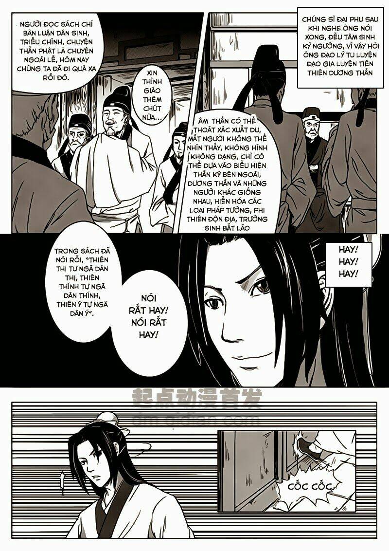 dương thần chapter 1 10