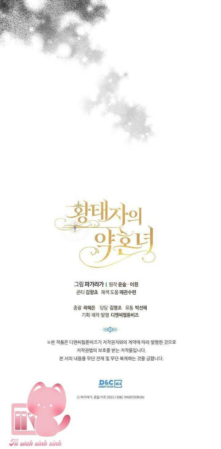 con gái bá tước bỗng thành vị hôn thê của thái tử điện hạ chapter 42 69