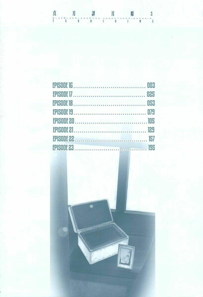 lunar legend tsukihime chapter 16 2