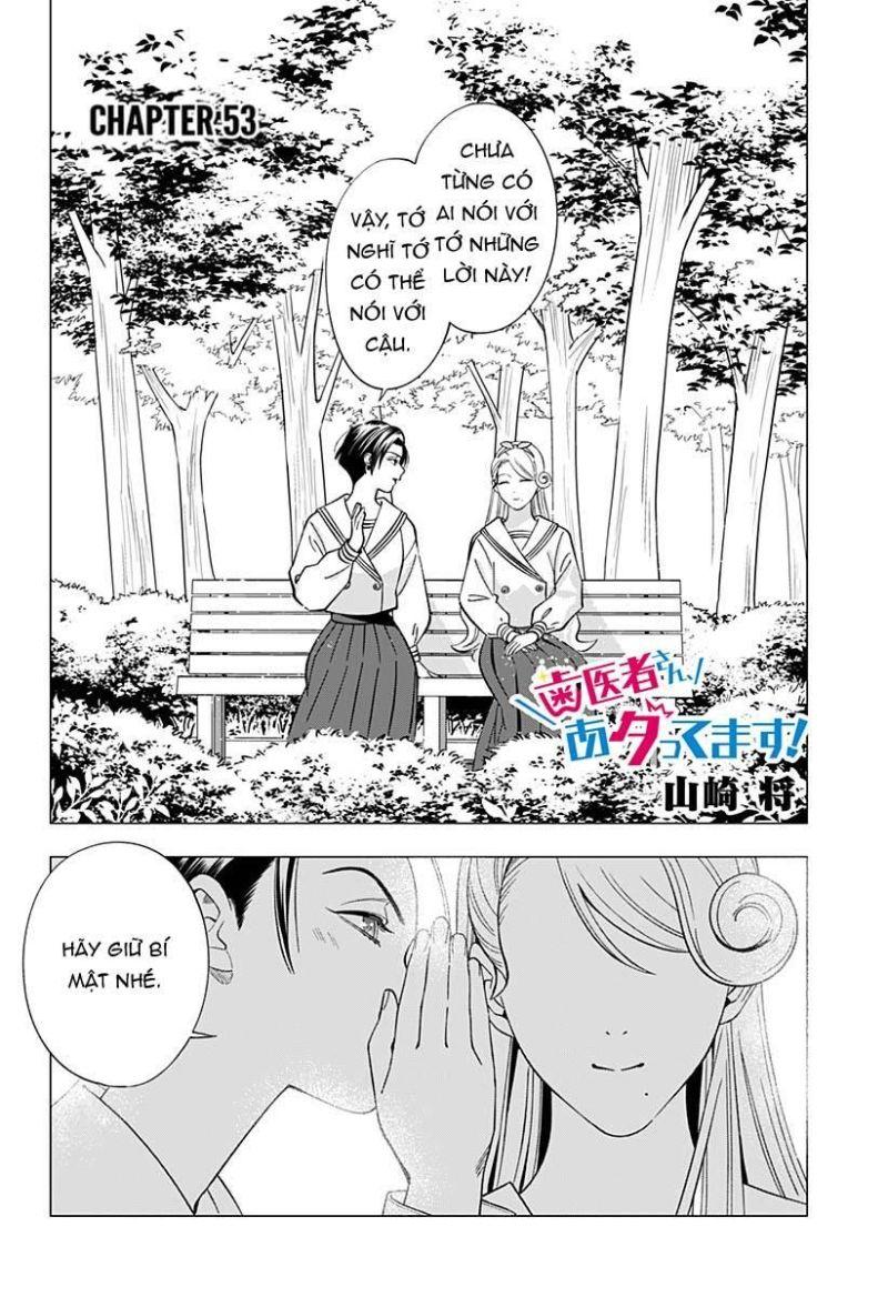 excuse me dentist, its touching me! chapter 53 2