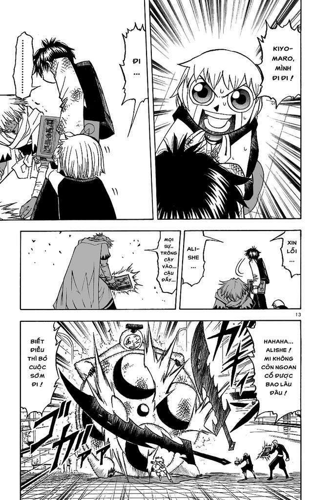 konjiki no gash!! chapter 203 18