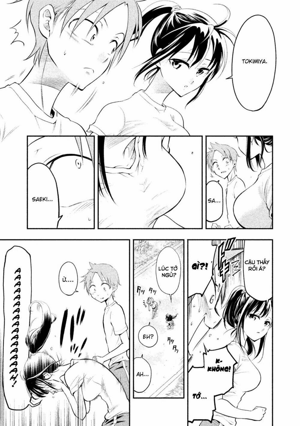 dignified asleep saeki chapter 1 18