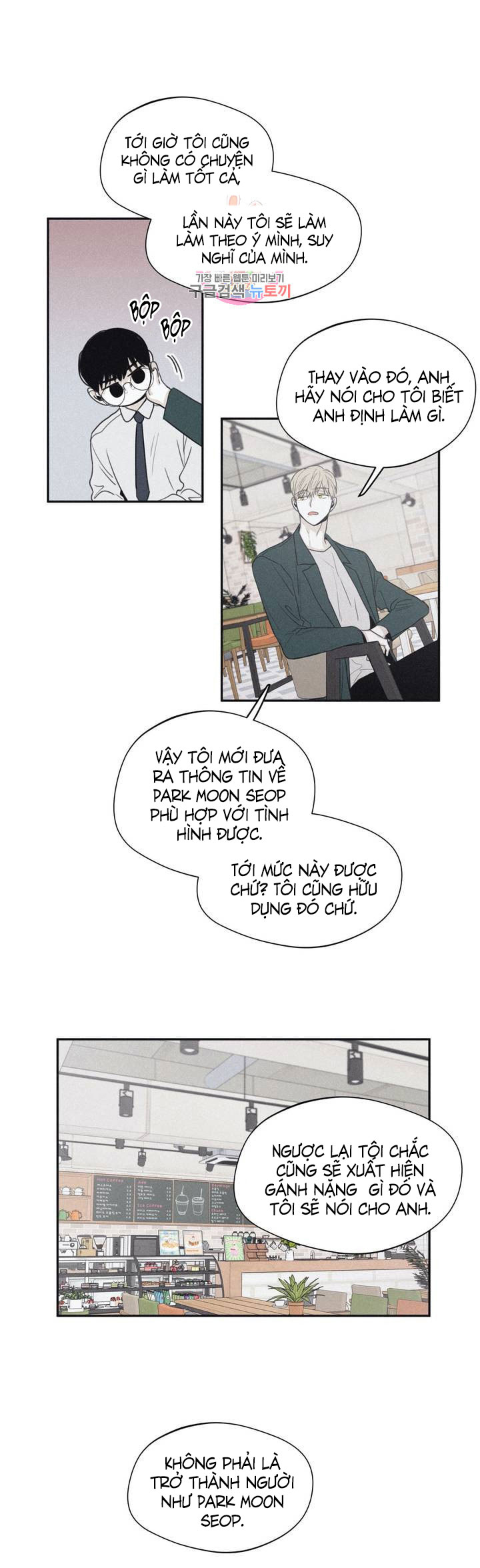 chiếu tướng chapter 37 8