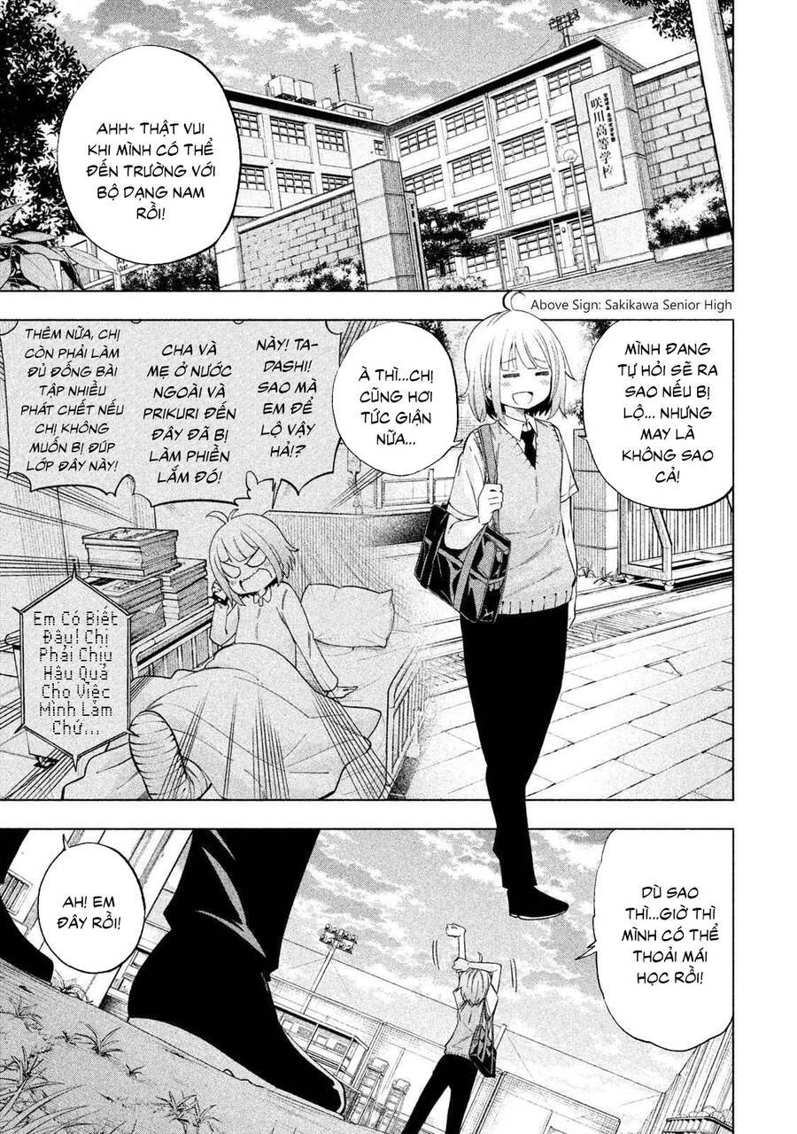 thế quái nào cô giáo lại ở đây!? chapter 77 2