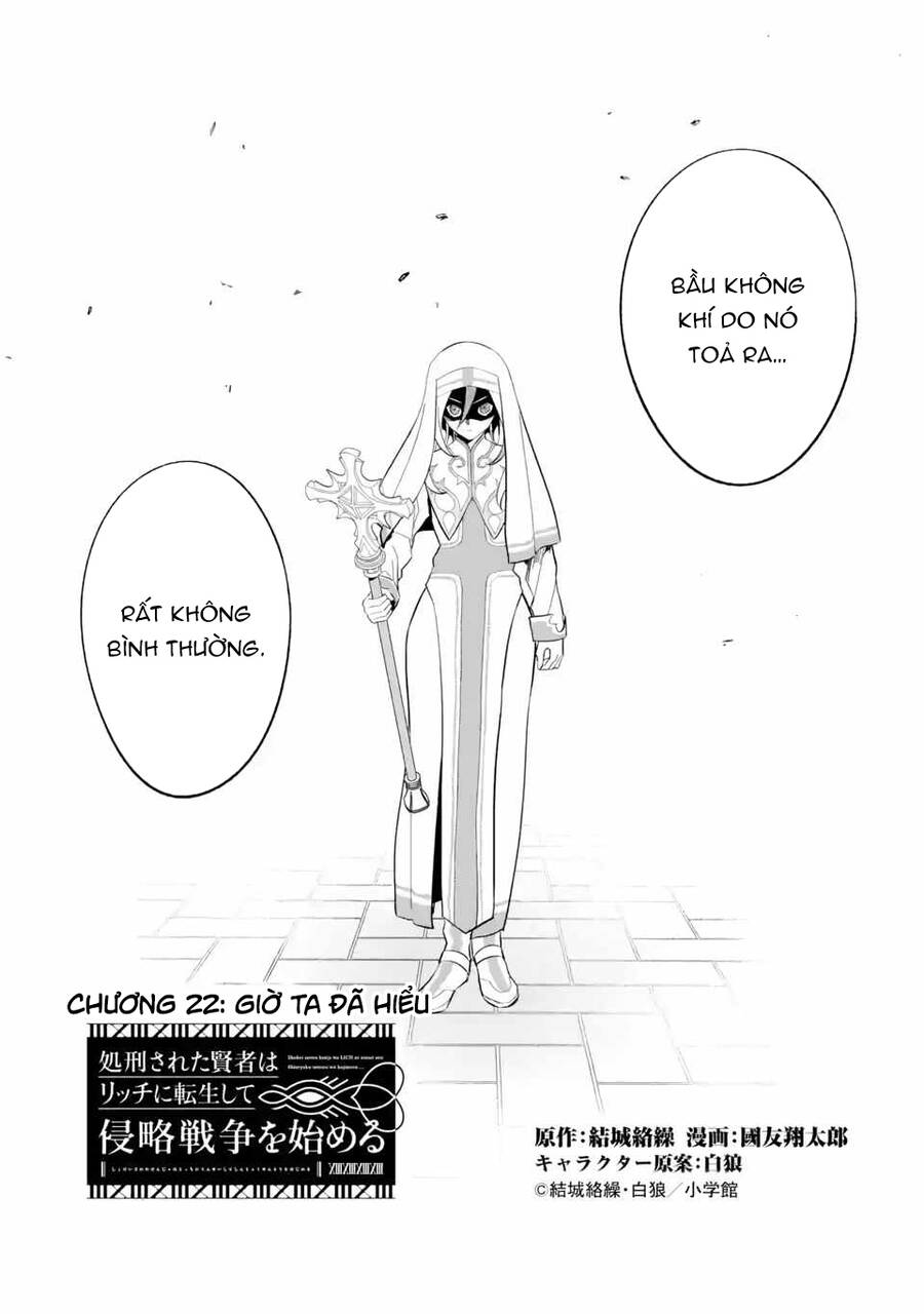 tôi, hiền nhân bị xử tử hình, đã được tái sinh lại thành một lich, và chiến tranh xâm lược bắt đầu chapter 22 3
