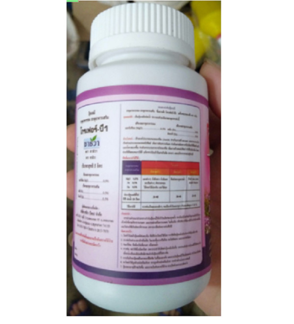 PHÂN BÓN KÍCH RA RỄ SUPER - B1 THÁI 100ML