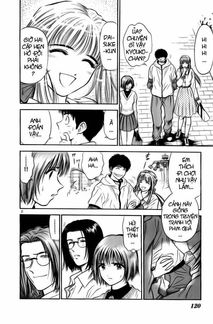 salad days chapter 4 2