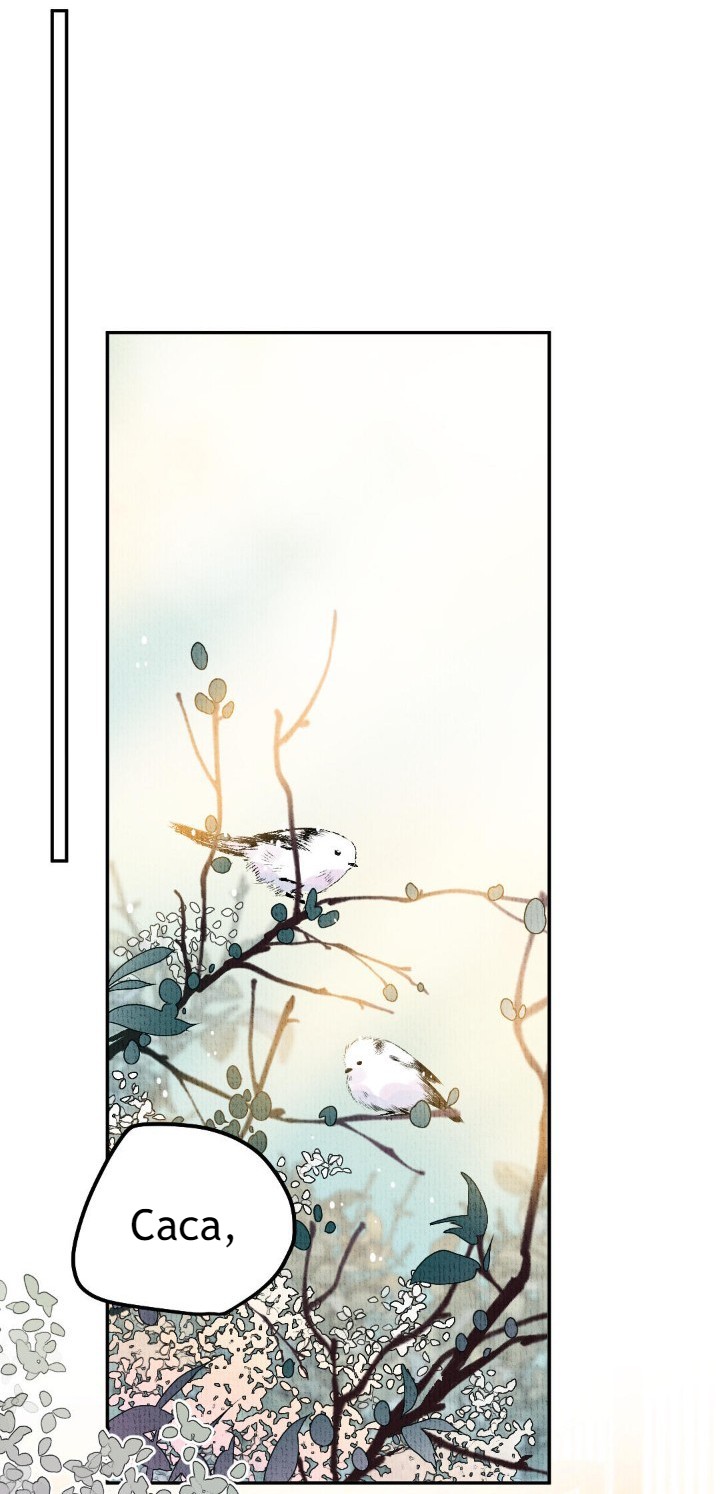 tôi không đời nào chịu yêu một tên đàn ông bằng giấy đâu chapter 6 26