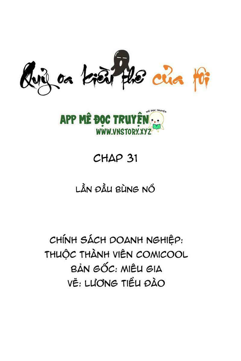 quỷ oa kiều thê của tôi chapter 31 3