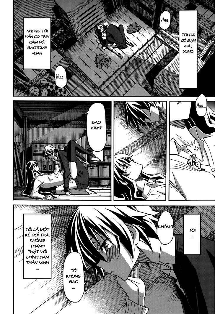 uwa koi chapter 17 27