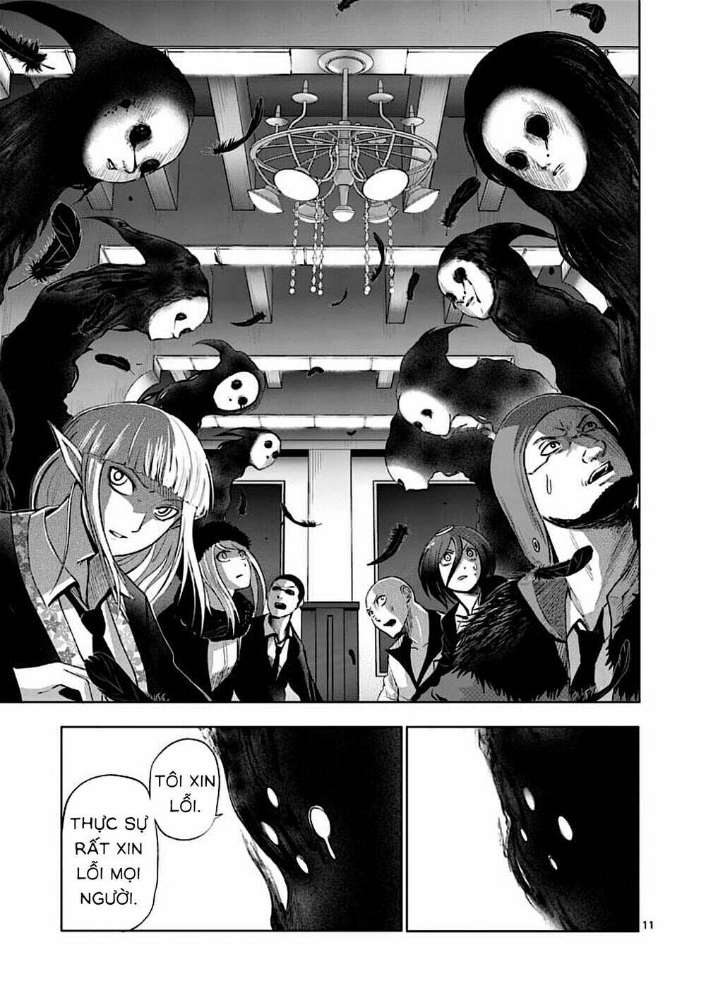 good night world chapter 38 11