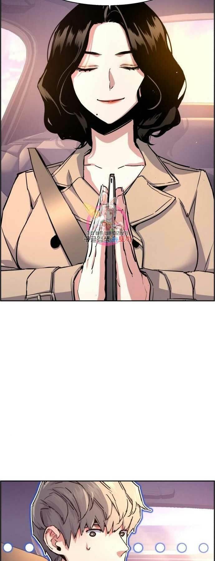 bạn học tôi là lính đánh thuê chapter 103 39