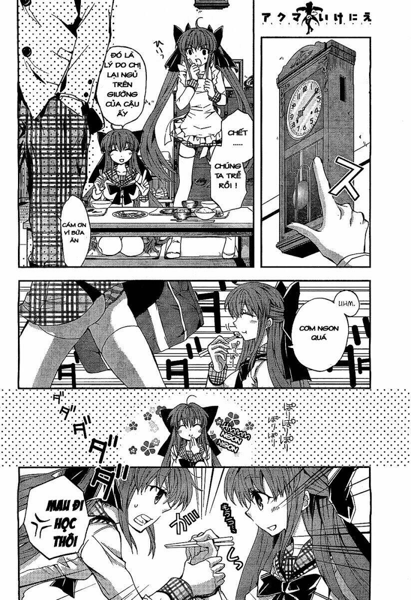 akuma no ikenie chapter 1 9