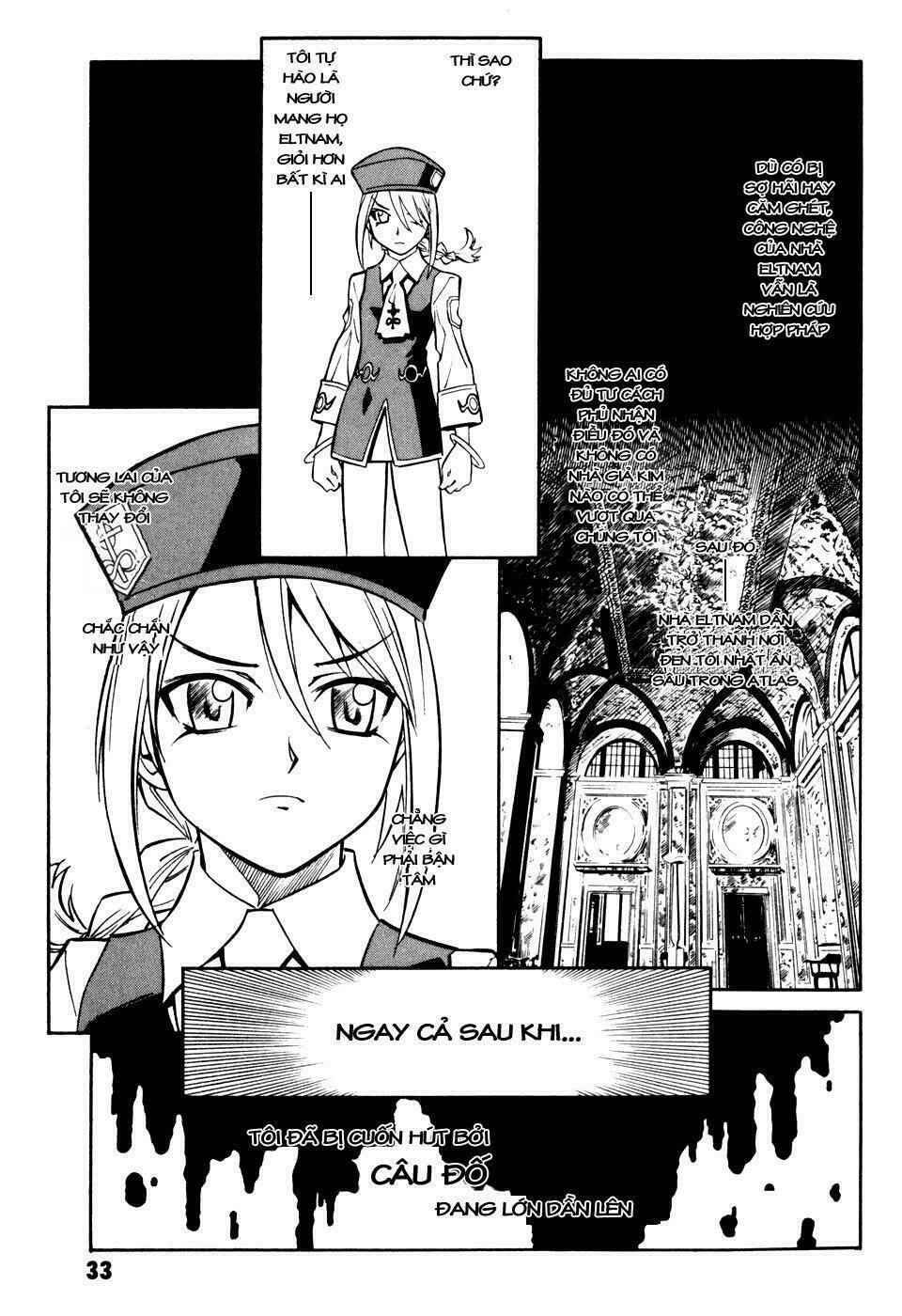 melty blood chapter 5 31