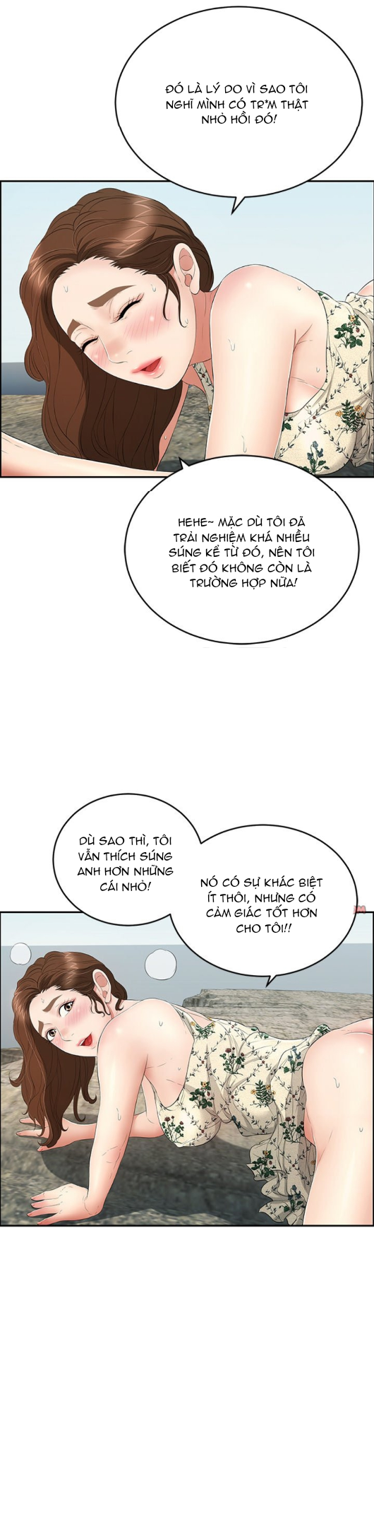 a killer woman chapter 29 17