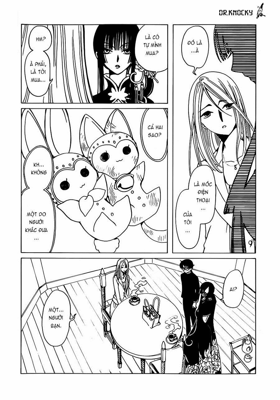 xxxholic rei chapter 2 7