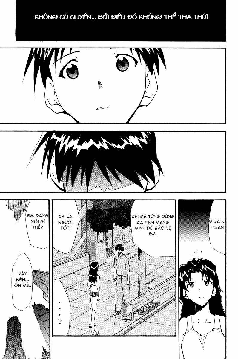 re-take chapter 21 13