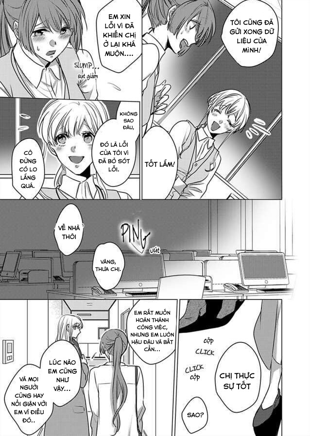 cơ thể chúng ta là một cặp hoàn hảo chapter 29.2 2