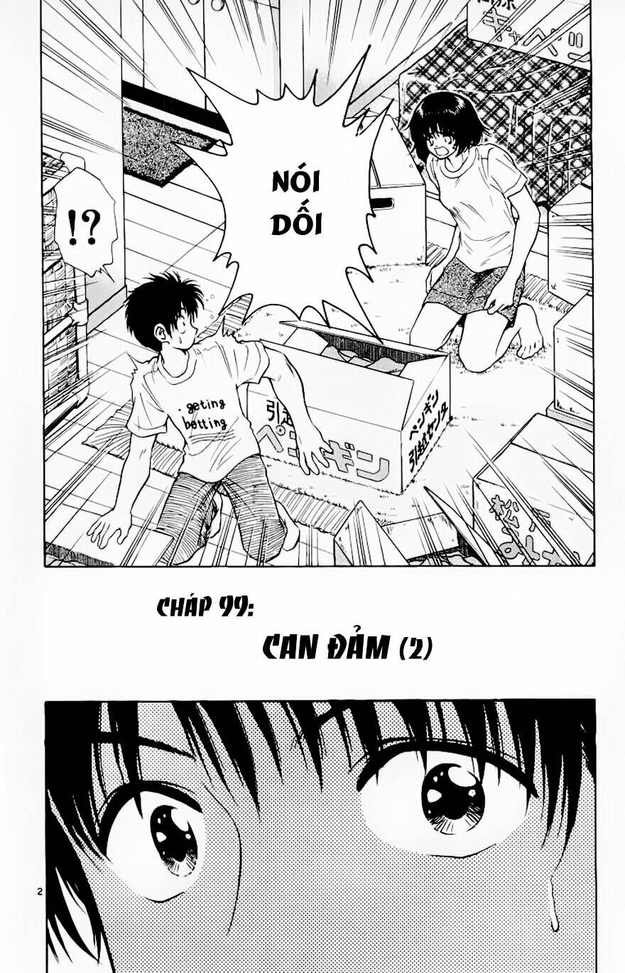 salad days chapter 99 2