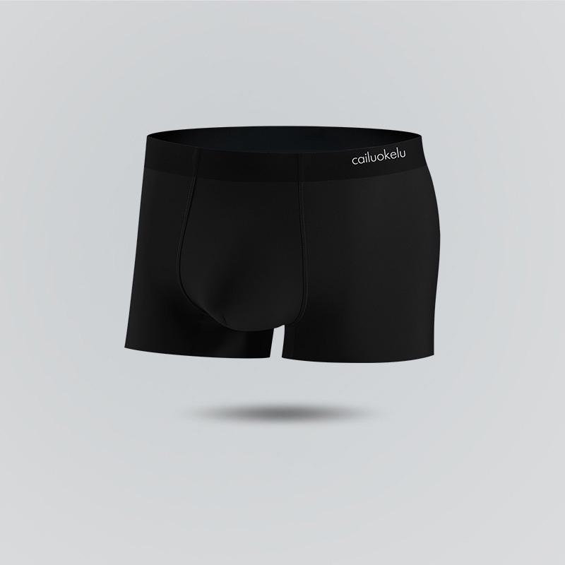Sịp Đùi- Quần Lót Nam Boxer Băng Lụa Giảm Nhiệt Siêu Mỏng Mát K129