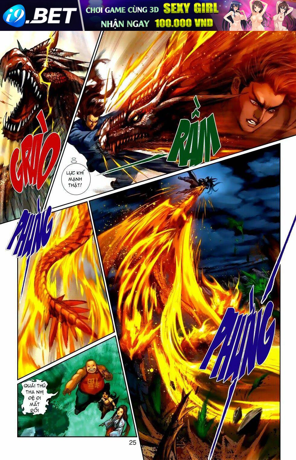 thần binh tiền truyện 4 - huyền thiên tà đế chapter 2 25