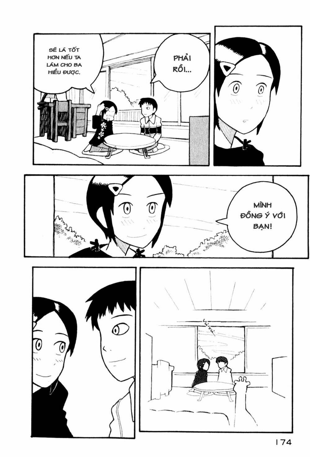 love roma chapter 4 13