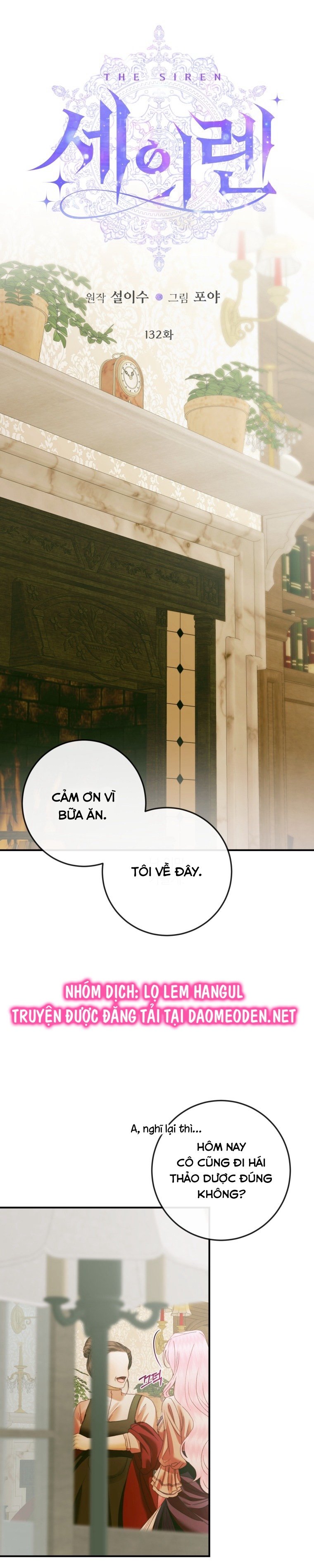 trở thành cô vợ khế ước của nhân vật phản diện chapter 132 1