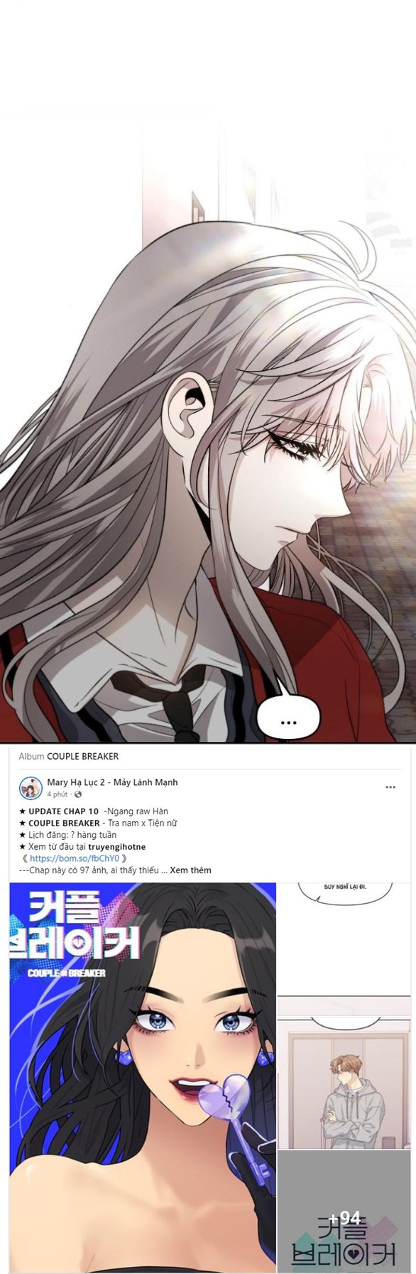 Tự Do Trong Mơ chapter 77.2 20