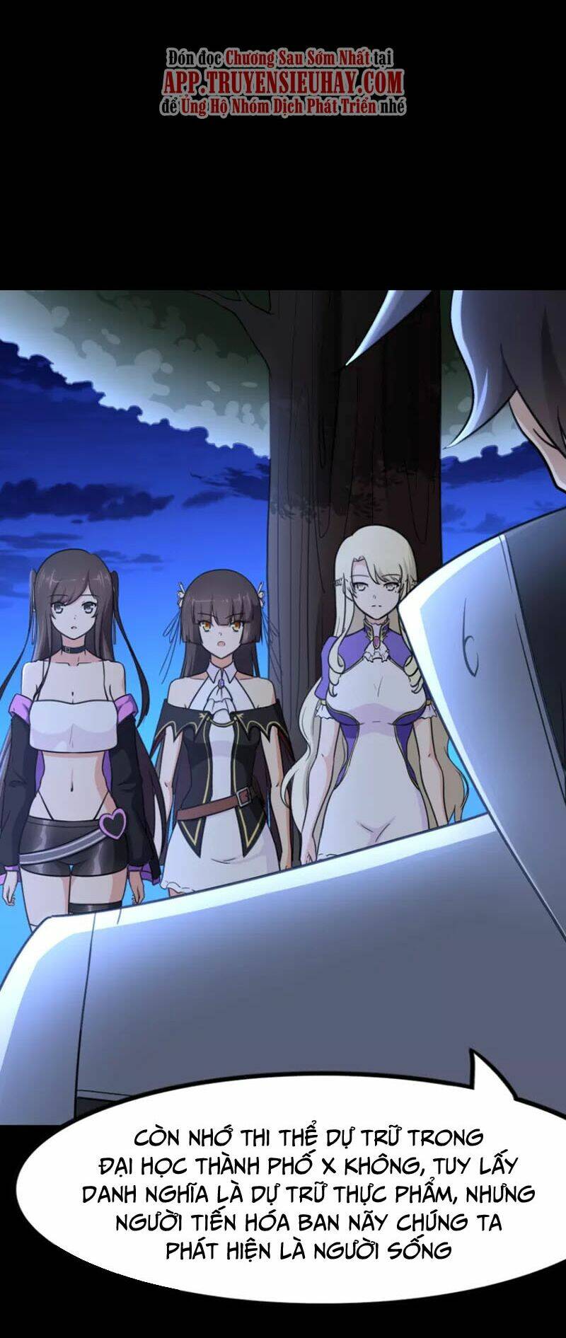 bạn gái virus của tôi chapter 242 6