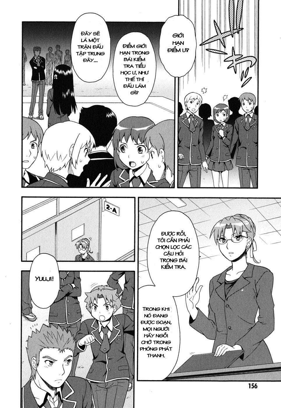 baka to test to shoukanjuu chapter 10 16