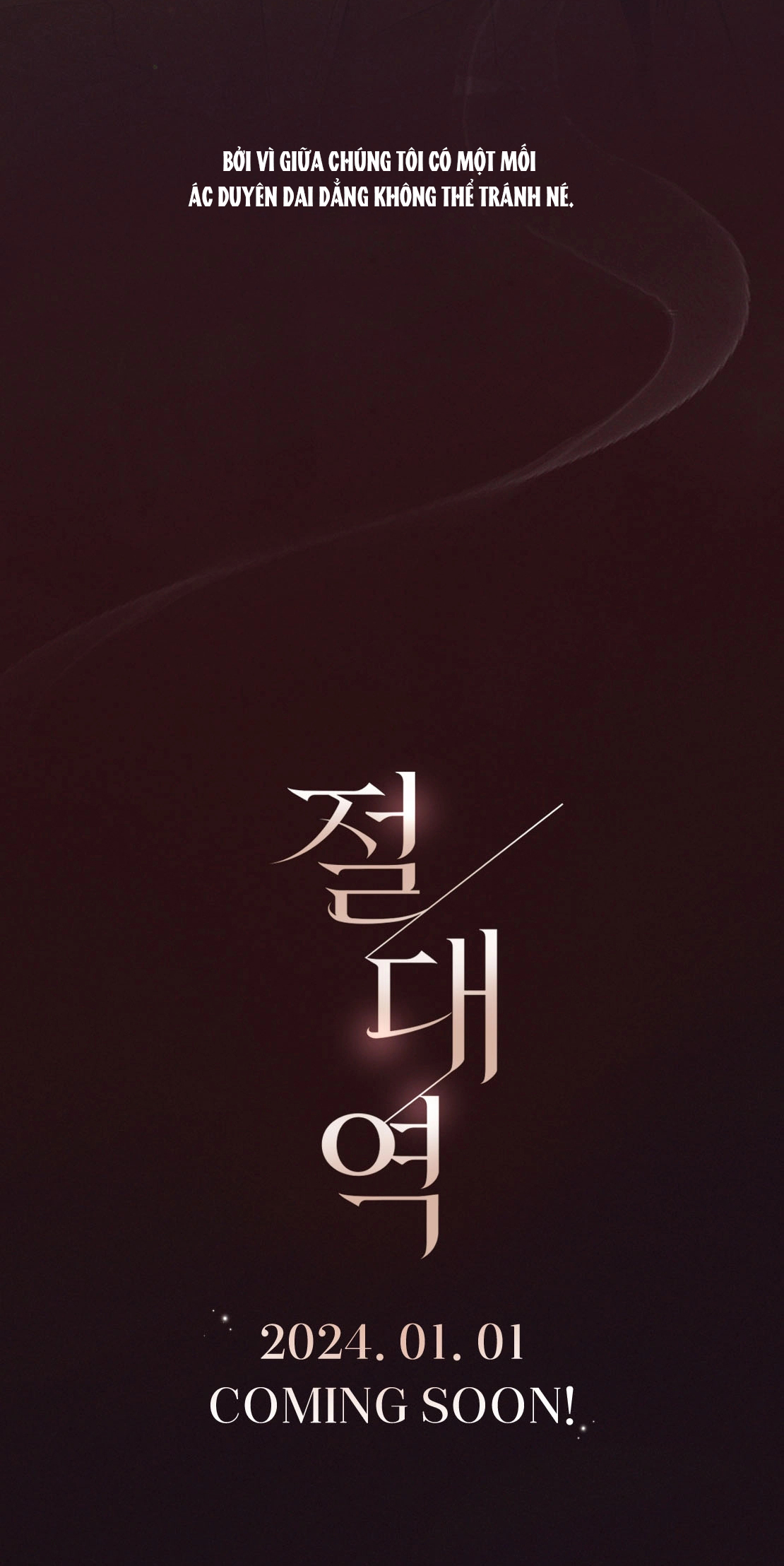 [18+] Trời Sinh Địch Thủ chapter 0 7