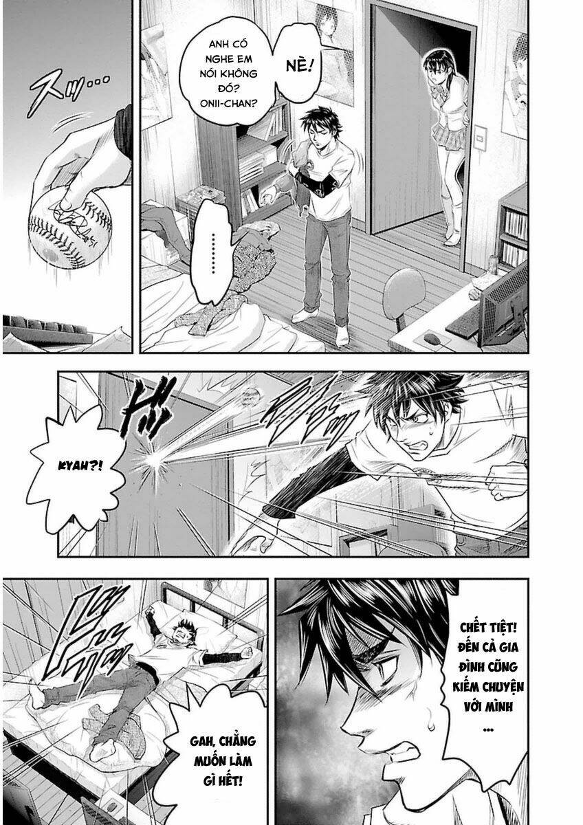 choujin sensen chapter 1 16