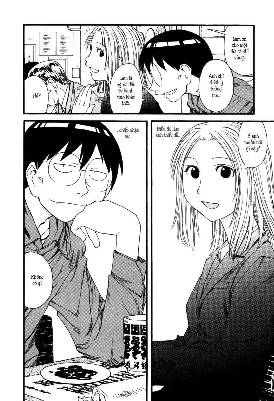 genshiken chapter 32 19