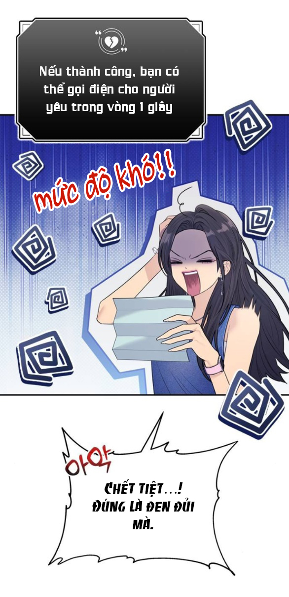 Couple Breaker chapter 75.2 17