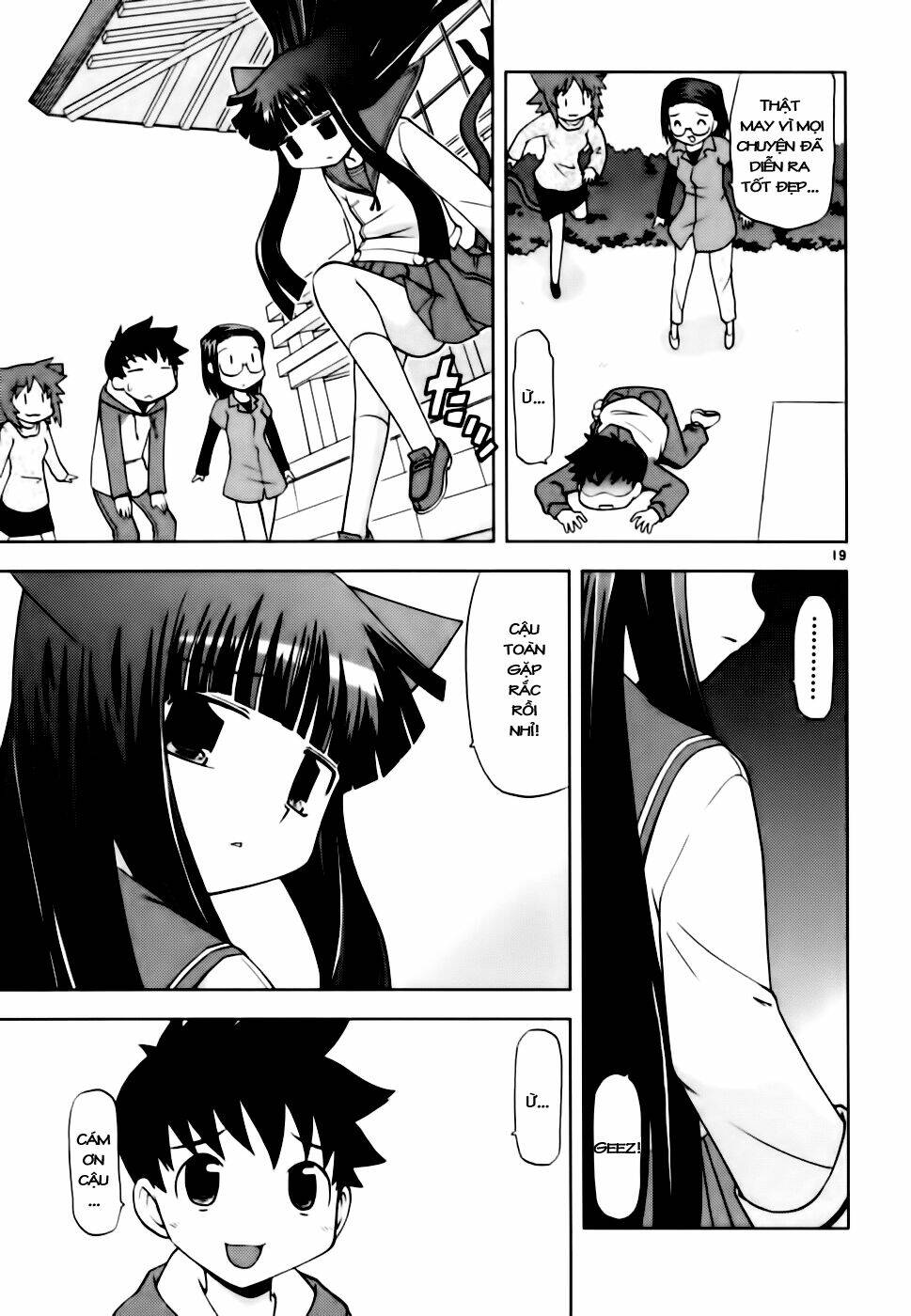 koi neko chapter 42 19