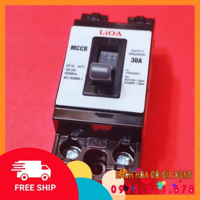 Cầu dao LiOA 10A - 15A - 20A - 30A - Hàng chính hãng