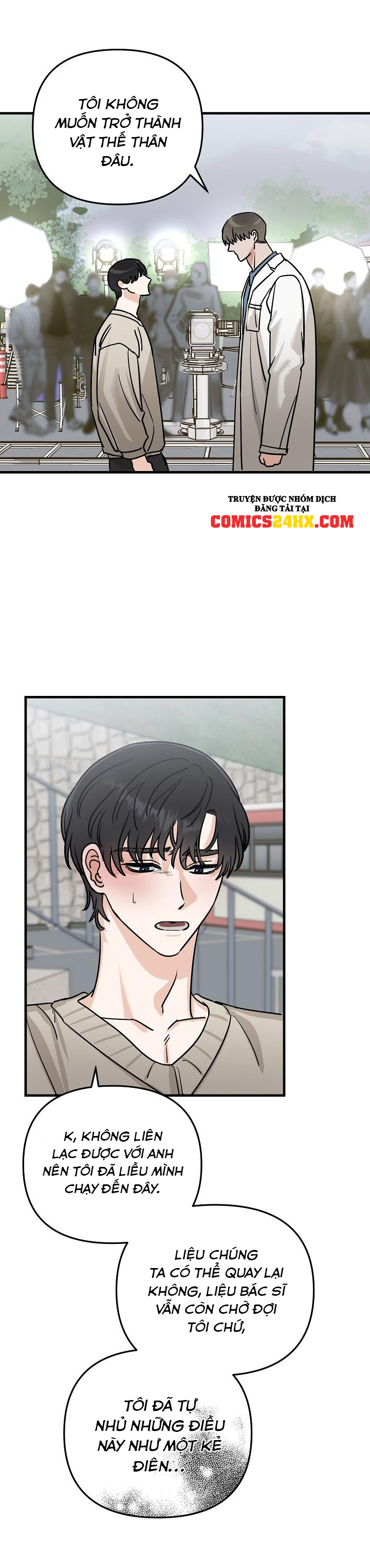 paradise again chapter 18 12