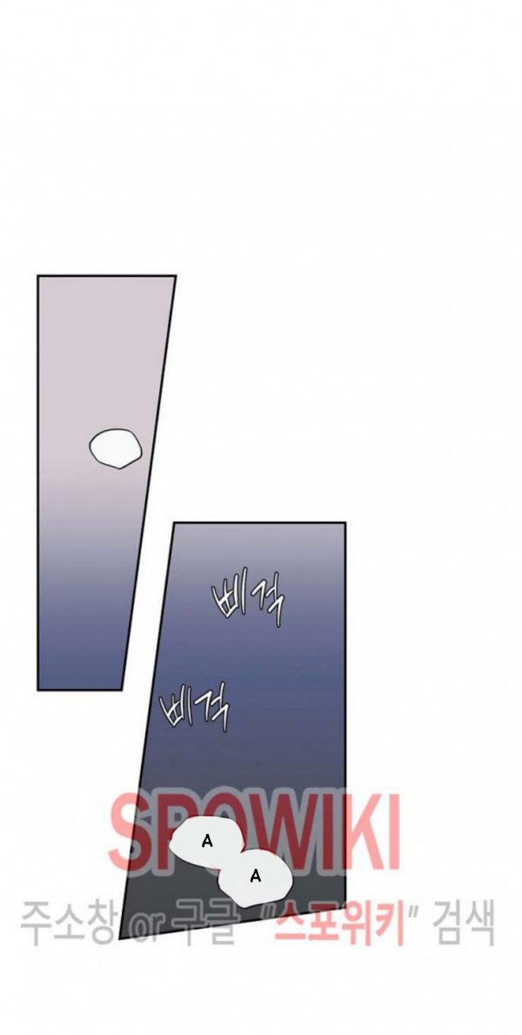 hỗn mộng chapter 34.1 [ENDSS1] 3