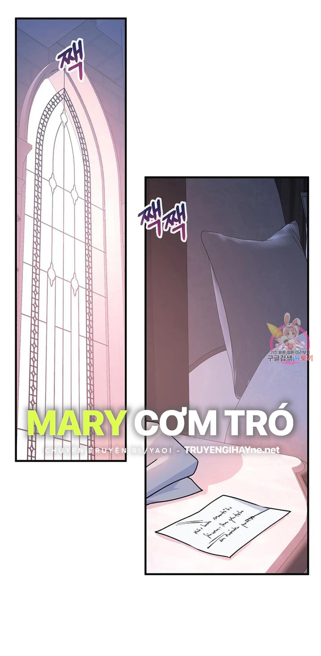 khế ước vĩnh cửu chapter 47.1 2