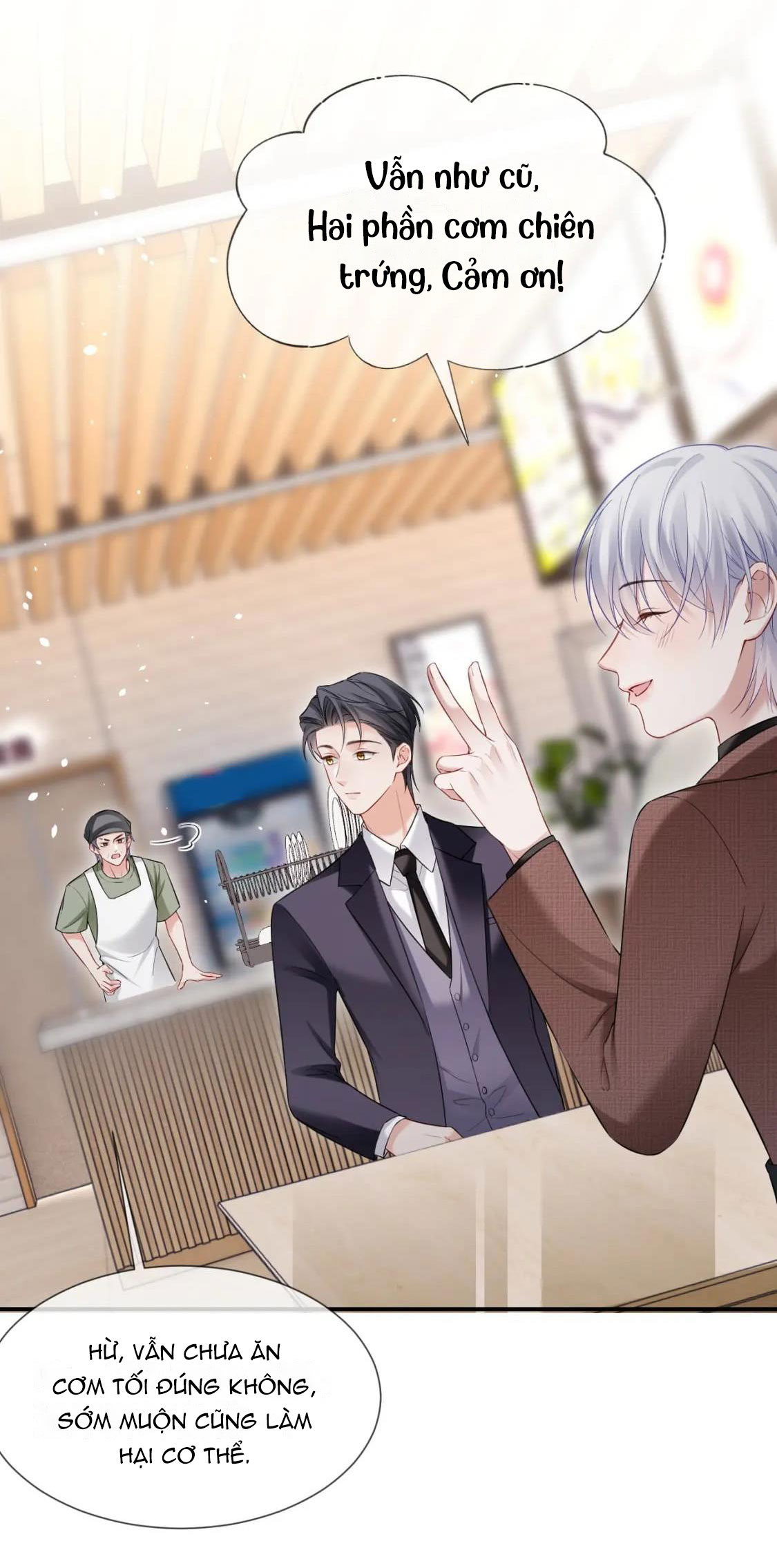 xin hãy ly hôn chapter 105 2