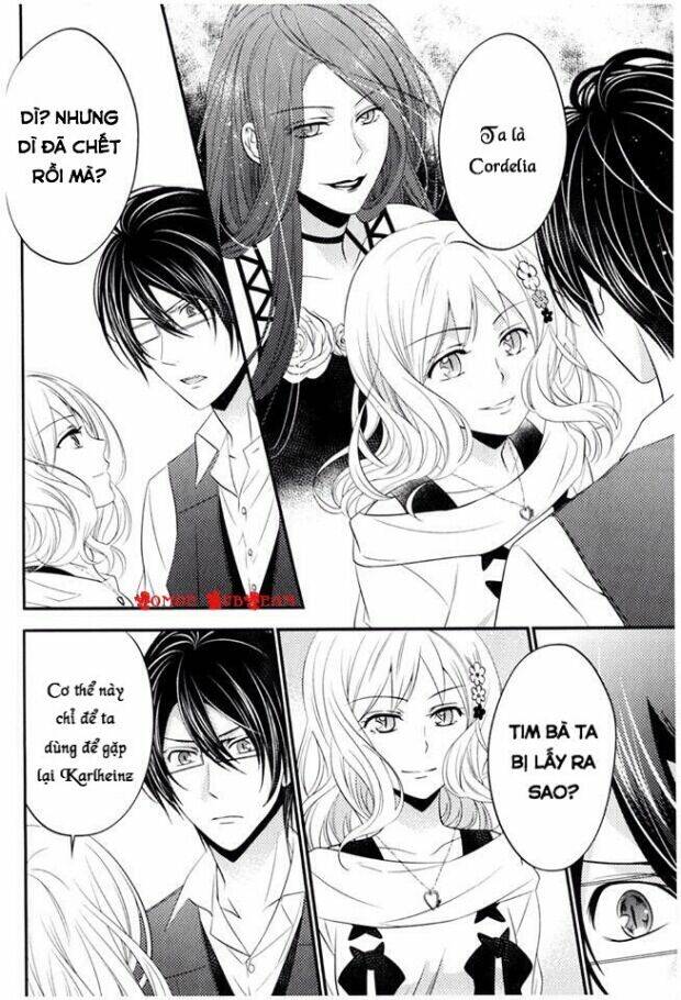 diabolik lovers prequel & sequel chapter 11 16