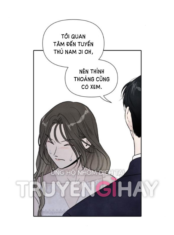 Điều Khiến Tôi Quyết Tâm Muốn Chết Chapter 58.1 - Trang 2