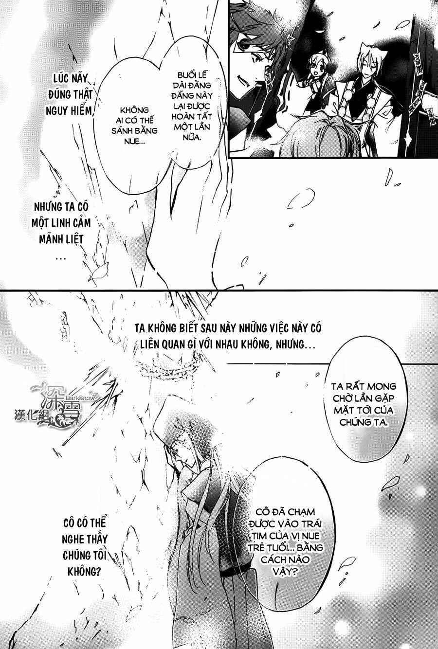 momochi-san chi no ayakashi ouji chapter 11 34