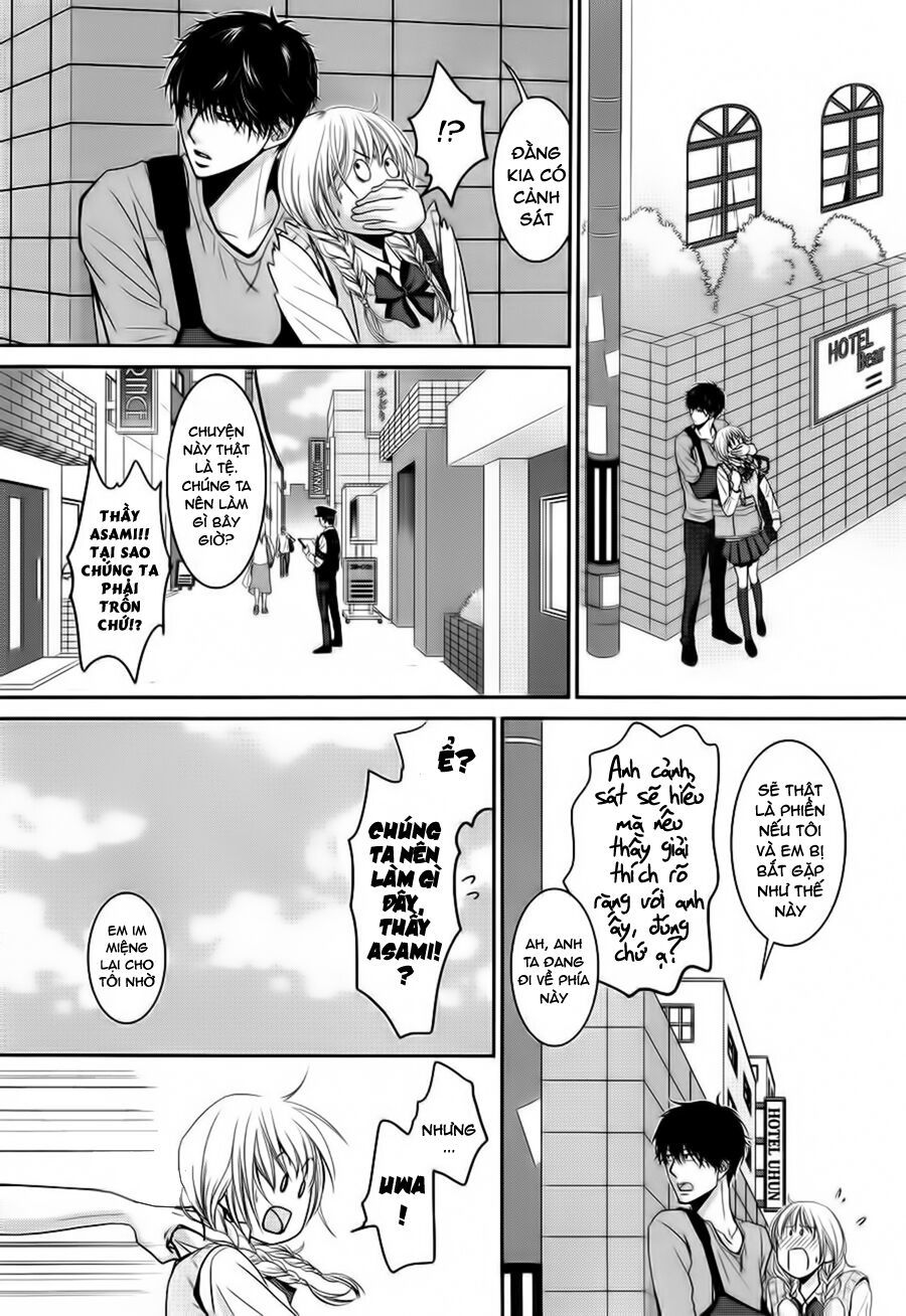 asami-sensei no himitsu chapter 3 23