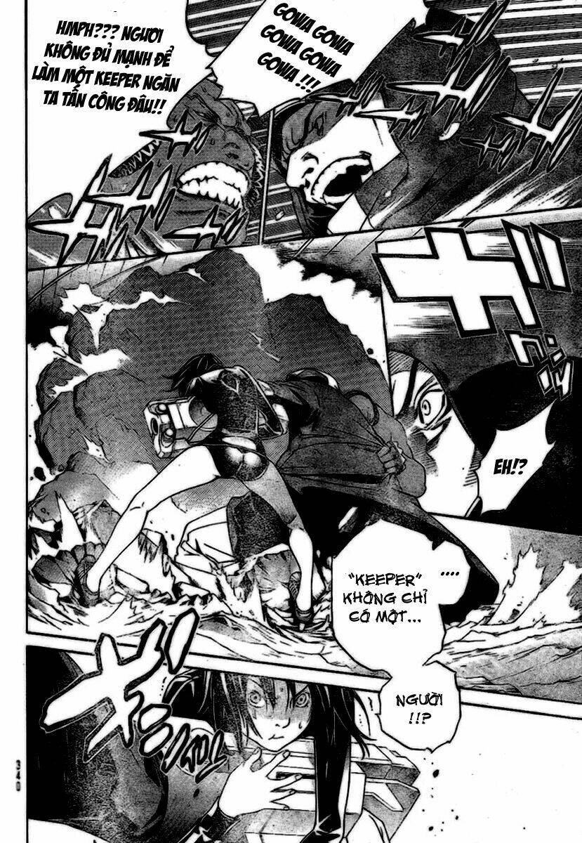 air gear chapter 216 11