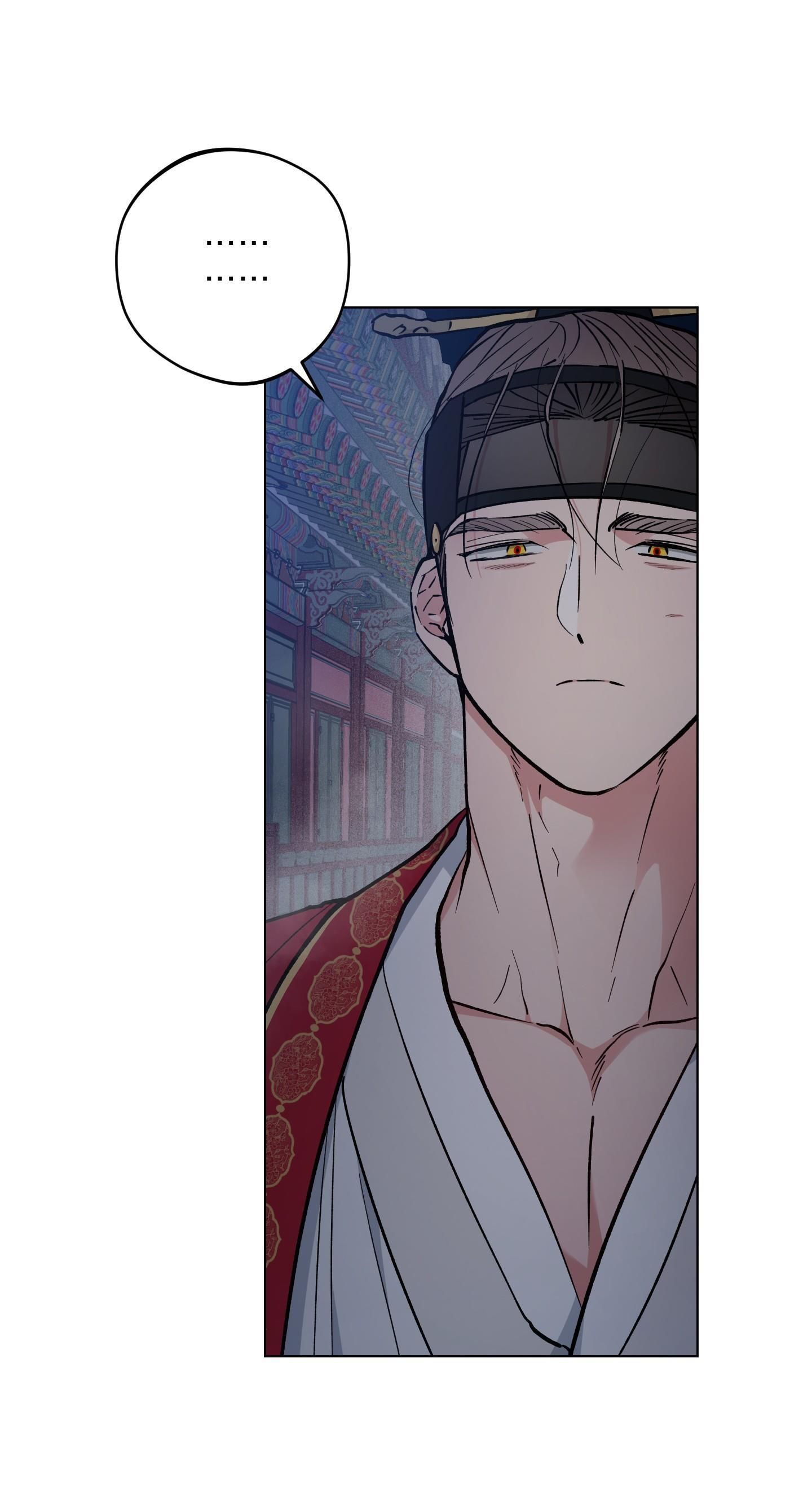 bình minh của rồng chapter 51 38